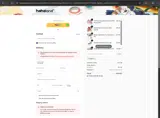 DIRE10 coupon verification screenshot