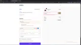 TREAT20 coupon verification screenshot