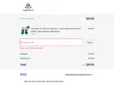 GETI10 coupon verification screenshot