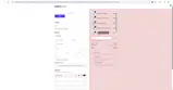 HBCRM25 coupon verification screenshot