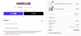 ABH coupon verification screenshot