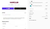 SCH coupon verification screenshot