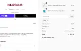 PLH coupon verification screenshot