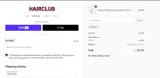 DCH coupon verification screenshot