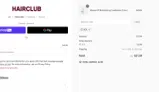 VCK coupon verification screenshot