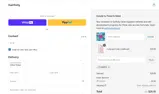 HAIR10 coupon verification screenshot