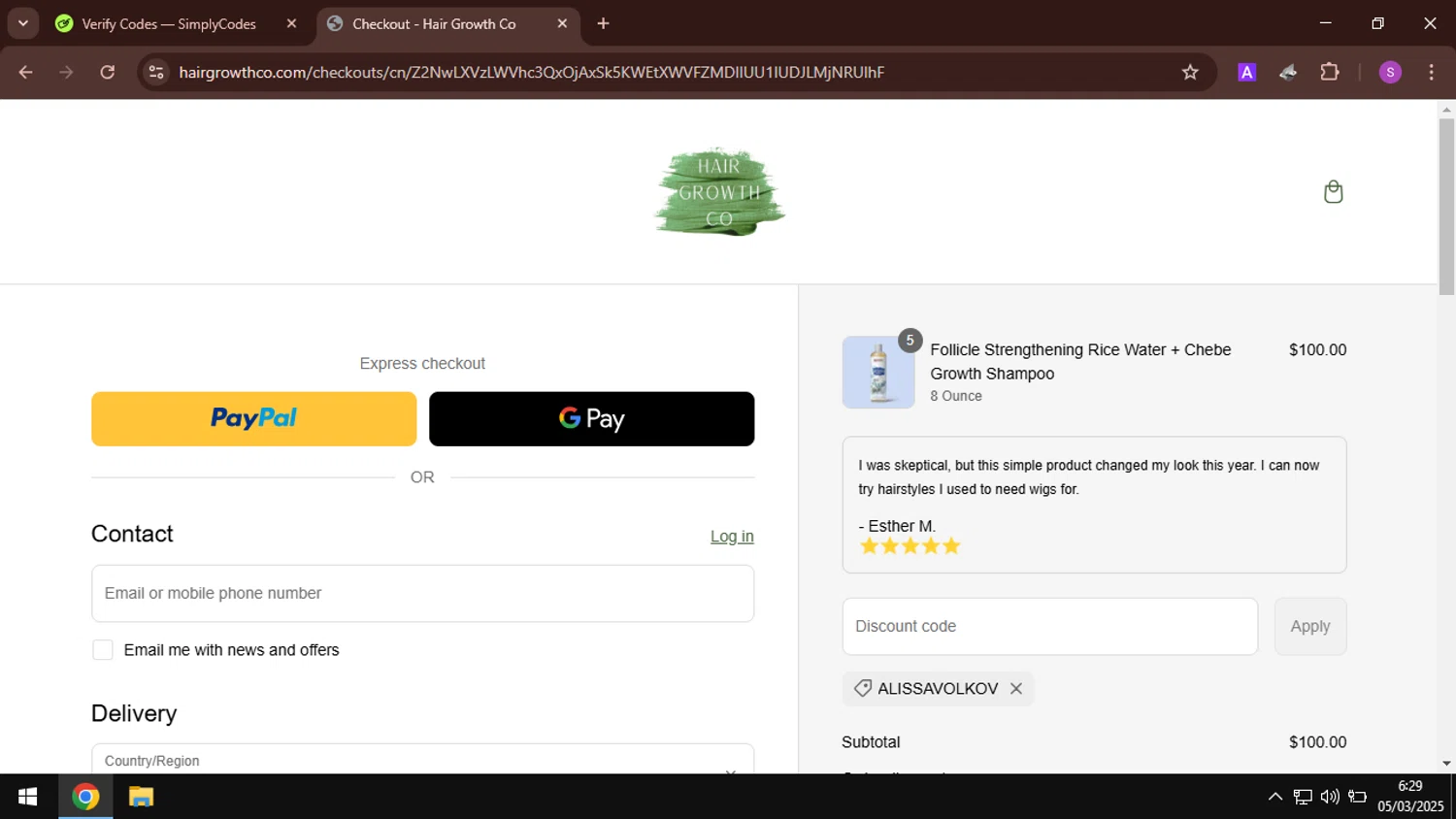Hair Growth Co discount code screenshot showing code ALISSAVOLKOV applied at Hair Growth Co checkout page. Uploaded by SimplyCodes community member AbusaGordas on Mar 5, 2025