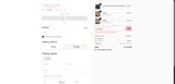 Hair So Fab coupon verification screenshot
