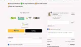 EMMA coupon verification screenshot