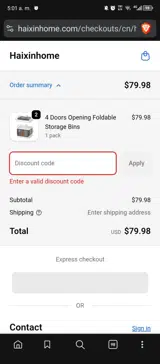 Haixinhome coupon verification screenshot