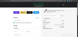 Haka Hat coupon verification screenshot