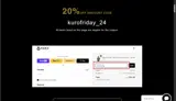 kurofriday_24 coupon verification screenshot
