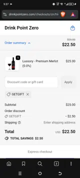 getgift coupon verification screenshot
