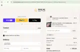 ABDS coupon verification screenshot