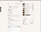 wowwinextra coupon verification screenshot