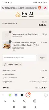 15fforldepp coupon verification screenshot