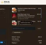 MAMAMAMA coupon verification screenshot