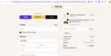 JACK coupon verification screenshot