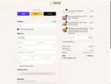 COUPONTRECE coupon verification screenshot