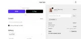 SAVCRT06 coupon verification screenshot