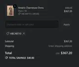 HBCART10 coupon verification screenshot