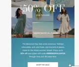hbmemorialdy26 coupon verification screenshot