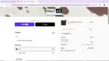 ilovemom coupon verification screenshot