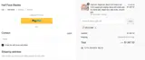 WELCOME coupon verification screenshot