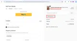 SERVICE10 coupon verification screenshot