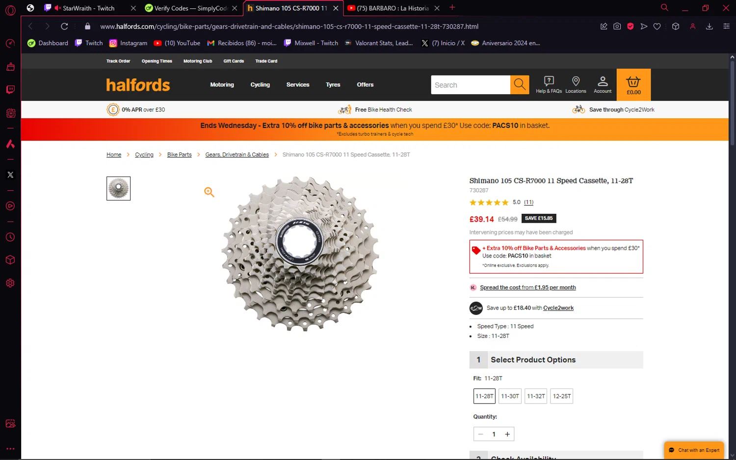where to use Halfords promo code box