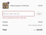 MARY_IBRAHIM_ coupon verification screenshot