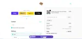 caw coupon verification screenshot
