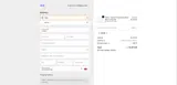 SAVE10 coupon verification screenshot
