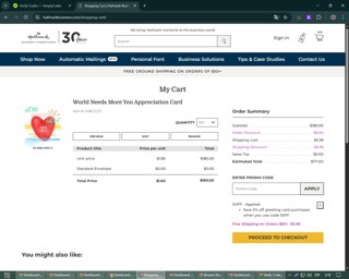 Hallmark Discount Codes - 5% Off (1 Verified) May 2025