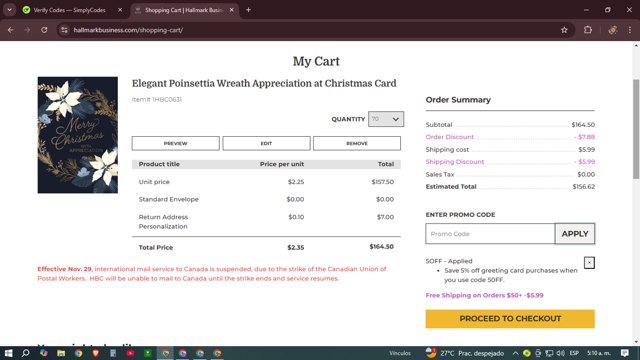 Hallmark Coupons - 5% Off | January 2025
