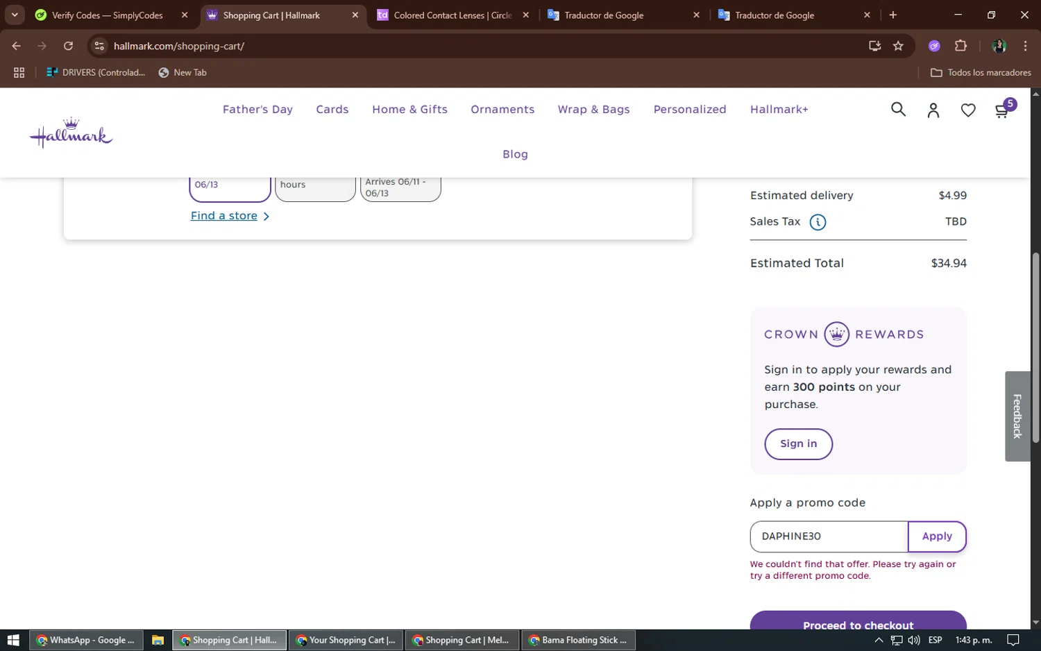 hallmark discount codes - 5% off (2 verified) jun 2025