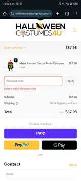EMERALD coupon verification screenshot