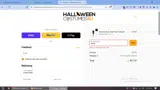 Retro coupon verification screenshot