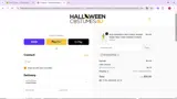 HC4UCOUPON coupon verification screenshot