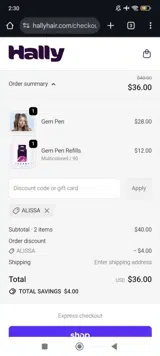 ALISSA coupon verification screenshot