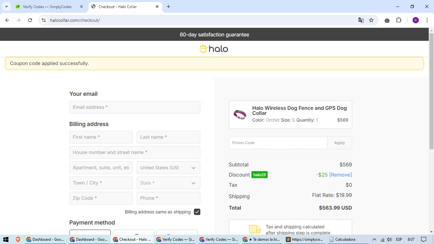 Halo Collar Promo Codes 150 Off September 2024
