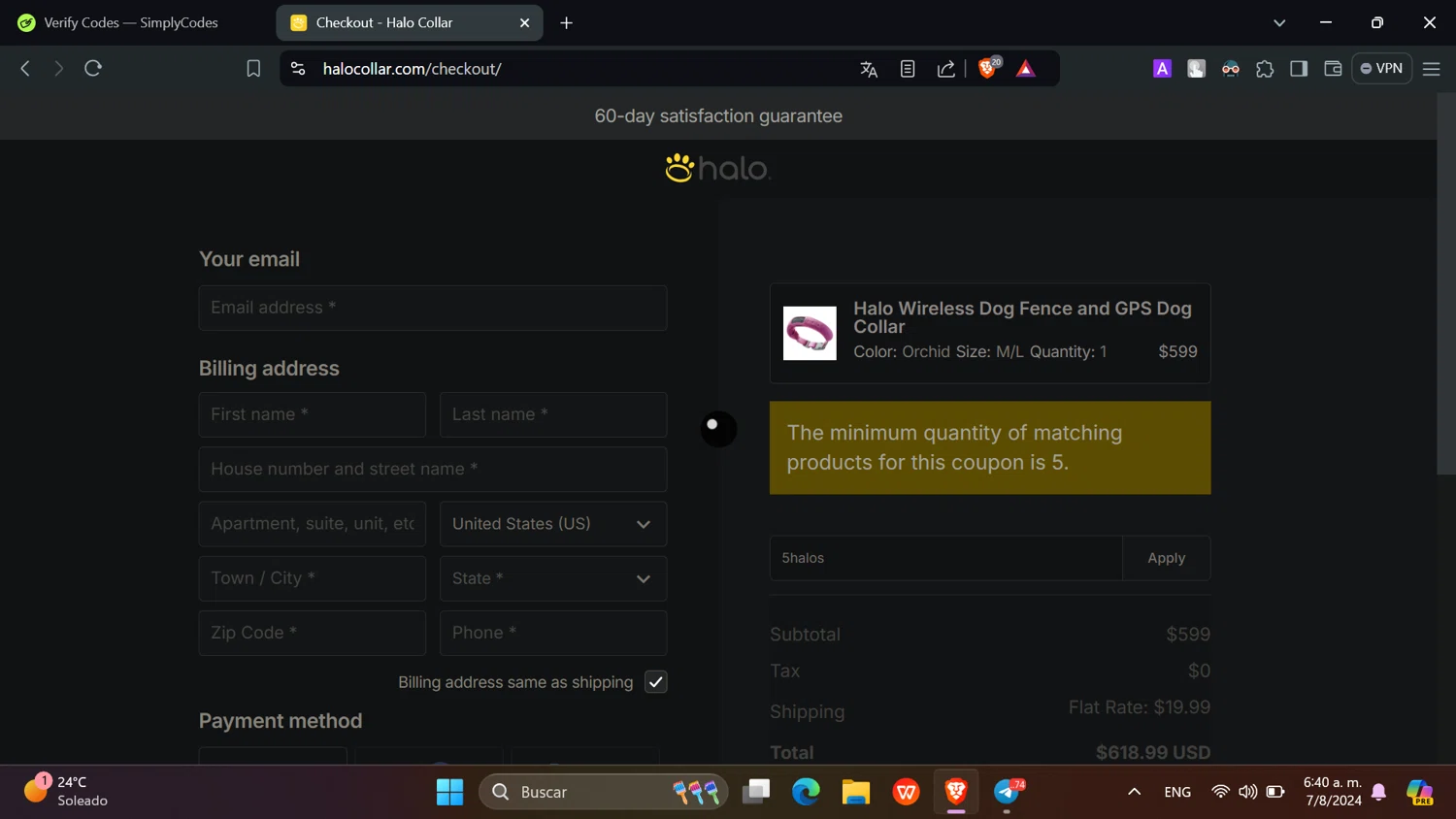 Halo Collar Promo Codes 150 Off September 2024