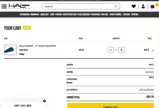 MD15 coupon verification screenshot