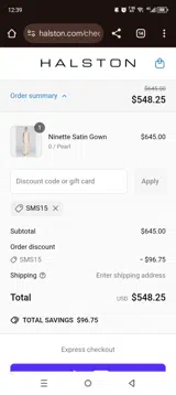 Sms15 coupon verification screenshot