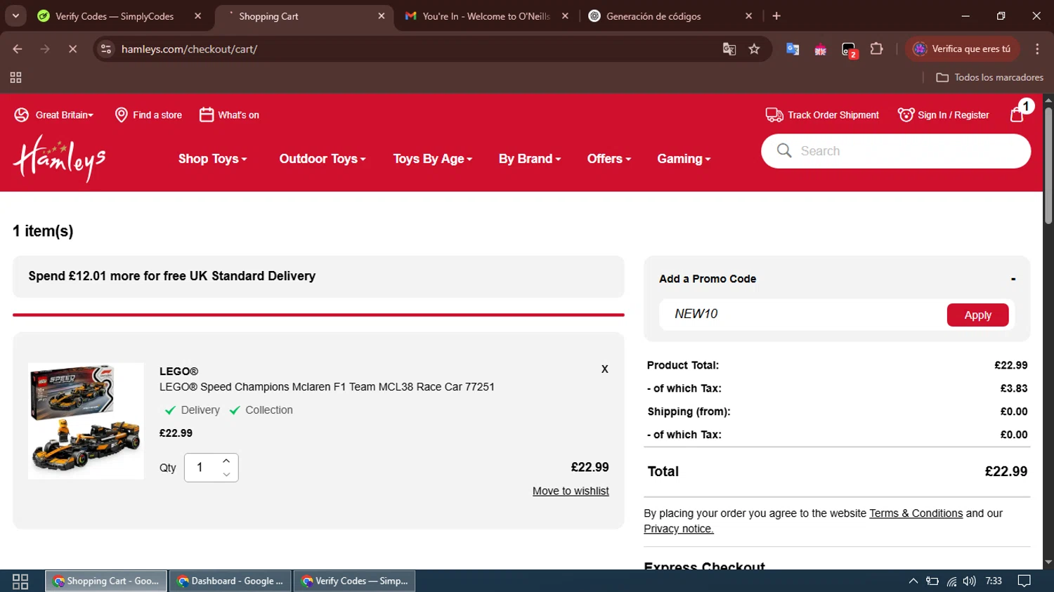 Hamleys discount code screenshot showing code NEW10 applied at Hamleys checkout page. Uploaded by SimplyCodes community member LuckyFalcon7333 on Mar 11, 2025