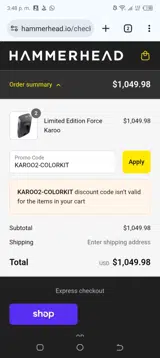 KAROO2-COLORKIT coupon verification screenshot