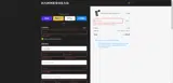 GROADIO coupon verification screenshot