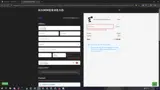 SLOWRIDE coupon verification screenshot