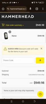 KAROO-HRM coupon verification screenshot