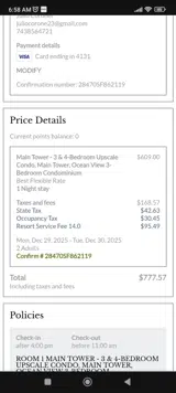 25FLSH coupon verification screenshot
